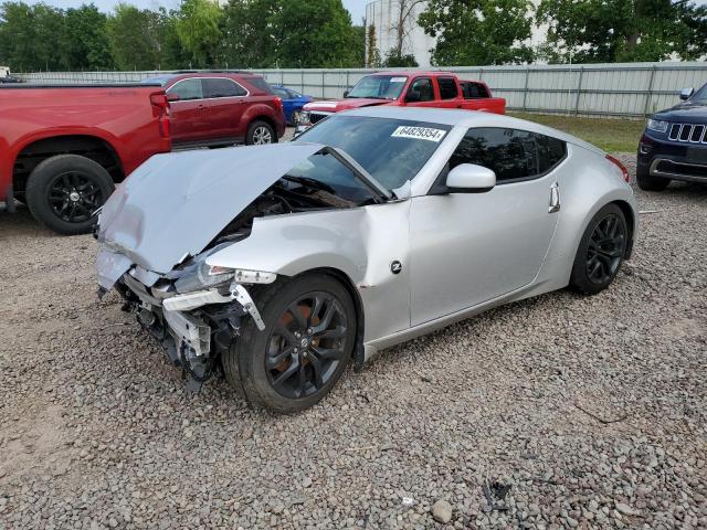  Salvage Nissan 370Z