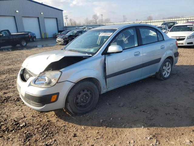  Salvage Kia Rio