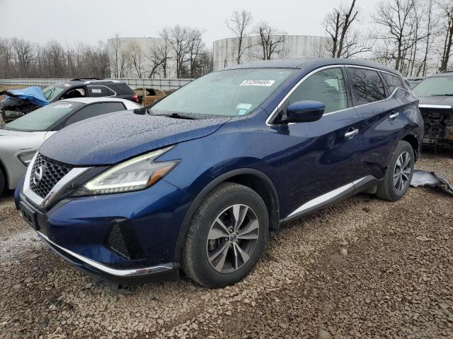  Salvage Nissan Murano