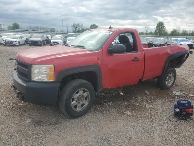  Salvage Chevrolet Silverado