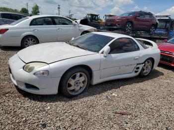  Salvage Mitsubishi 3000GT