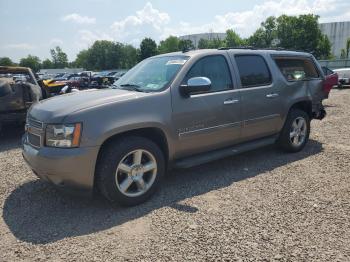  Salvage Chevrolet Suburban