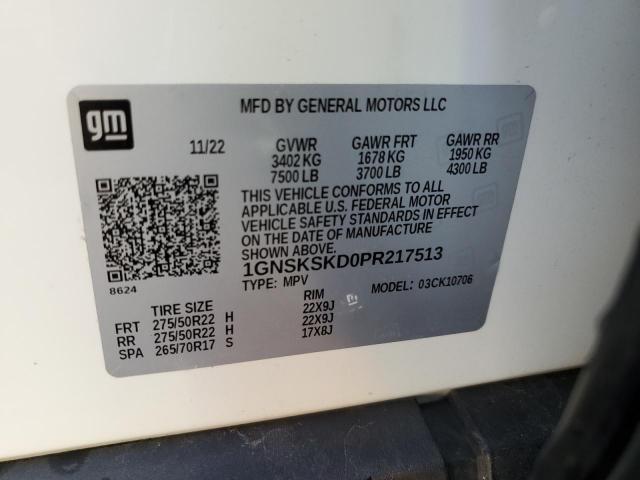 Chevrolet Tahoe K1500 Premier Image 4