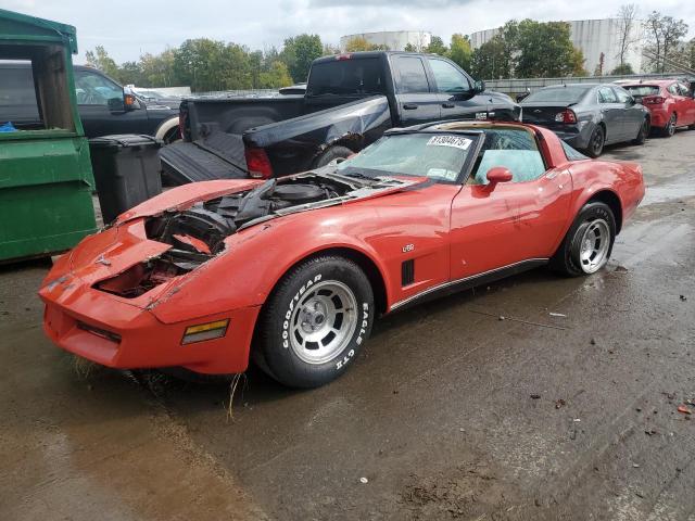  Salvage Chevrolet Corvette