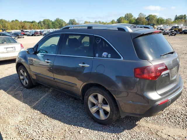 Acura MDX Technology Image 2