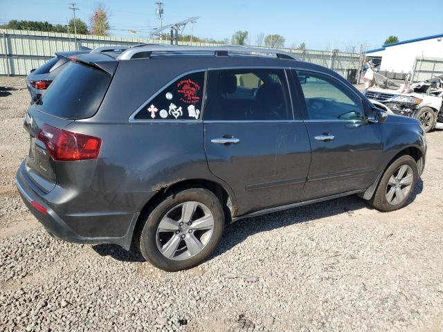 Acura MDX Technology Image 10