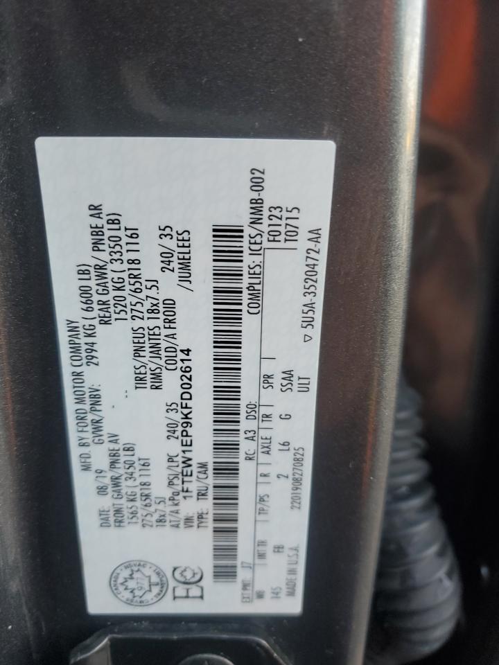 Ford F-150 Supercrew Image 10