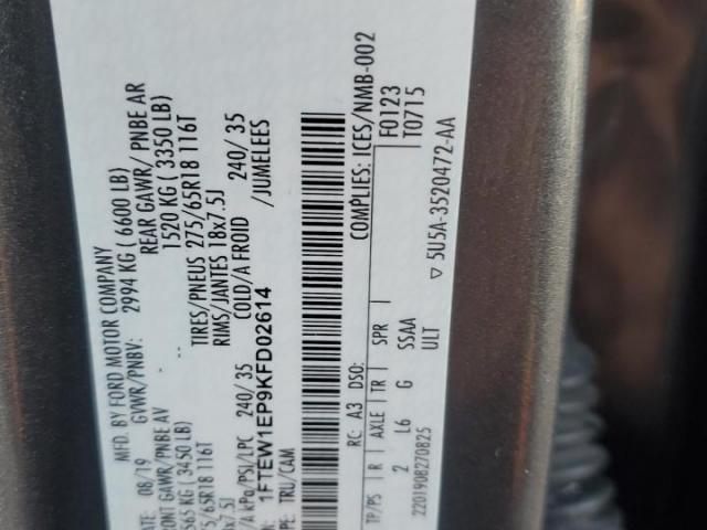 Ford F-150 Supercrew Image 10