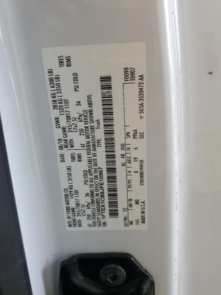 Ford F-150 Super Cab Image 4