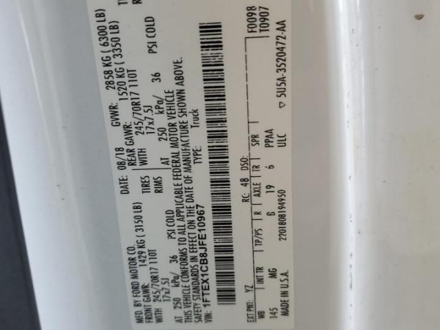 Ford F-150 Super Cab Image 4