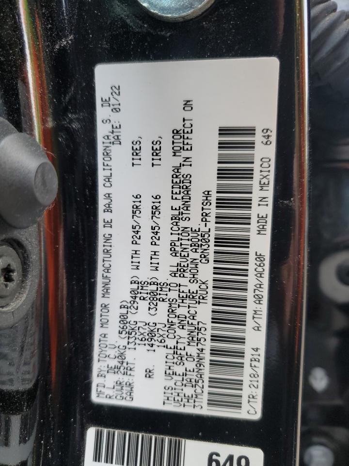 Toyota Tacoma Double Cab Image 9