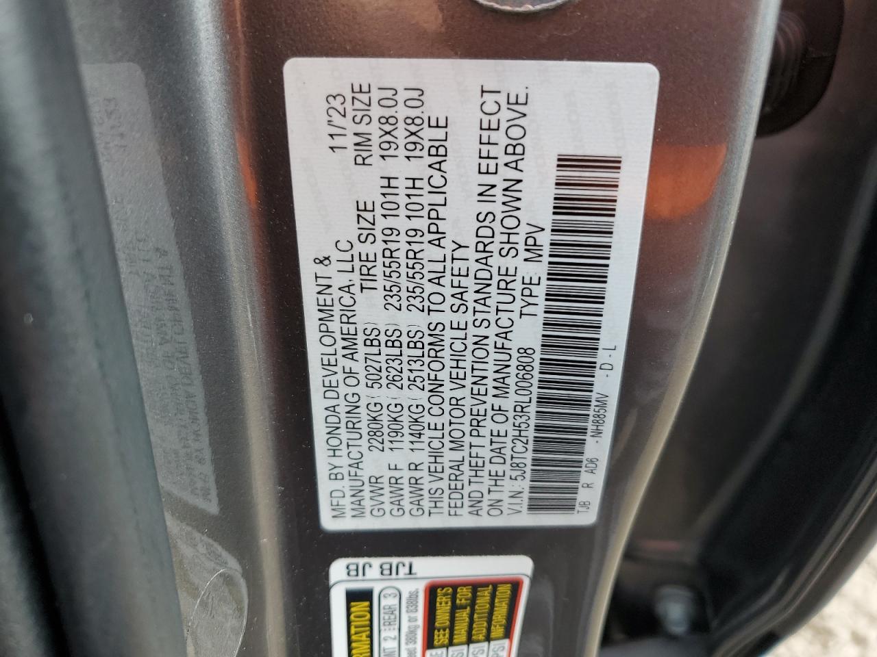 Acura RDX Technology Image 11