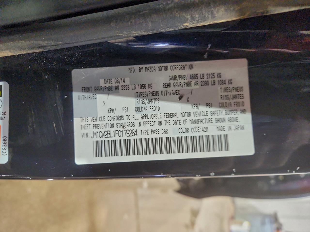 Mazda 5 Sport Image 11