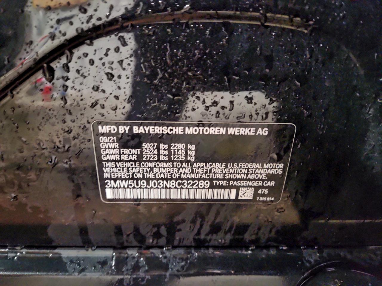 BMW M Series Image 6