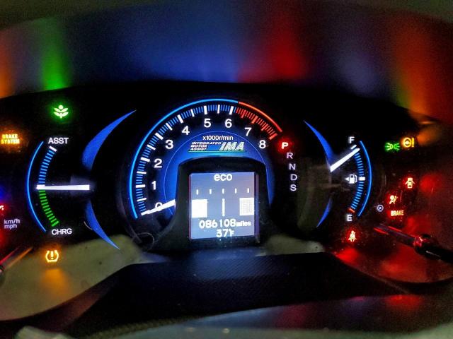 Honda Insight Ex Image 3