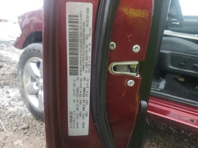 Ram 1500 Slt Image 7