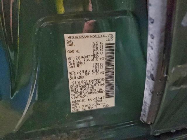 Nissan Frontier S Image 9