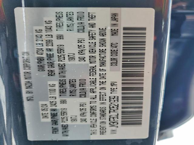 Mazda Cx Preferred Image 12