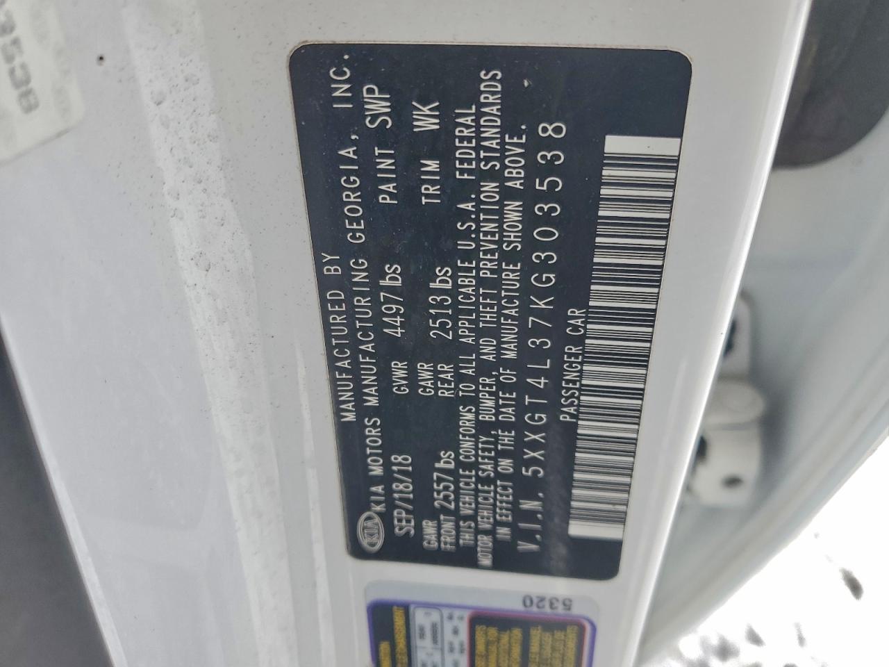 Kia Optima Lx Image 8