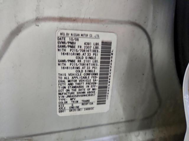 Nissan Rogue S Image 11