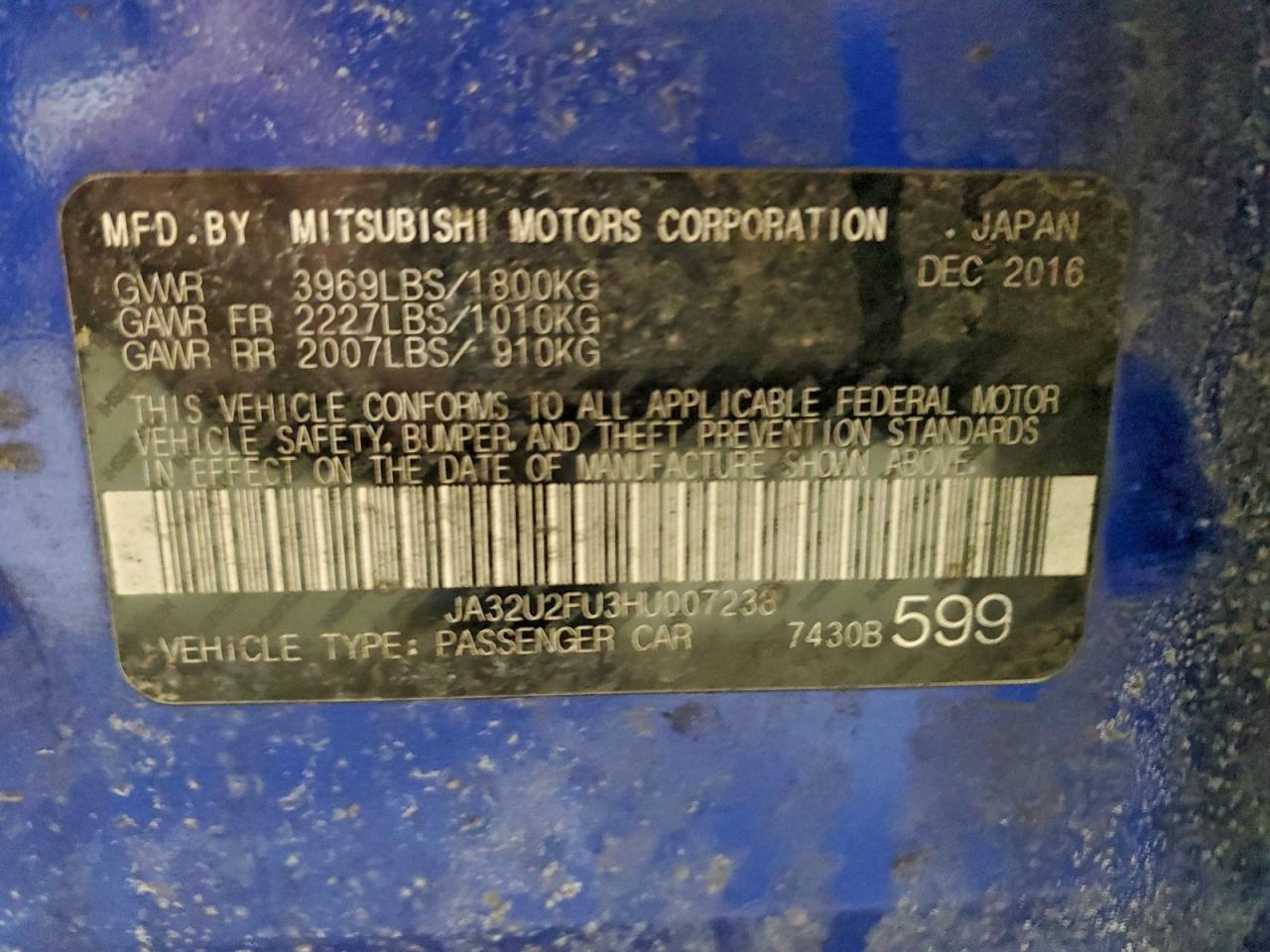 Mitsubishi Lancer Es Image 12