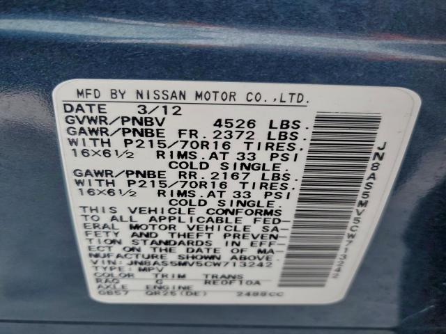 Nissan Rogue S Image 12