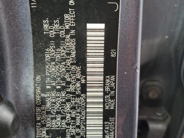 Toyota Highlander Limited Image 3