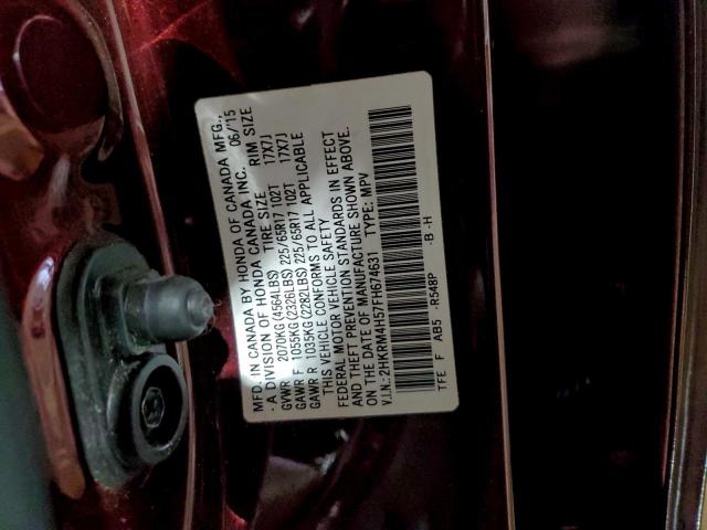 Honda Crv Ex Image 7