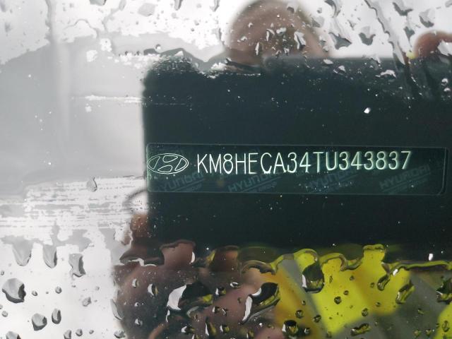 Hyundai KONA Limited Image 10