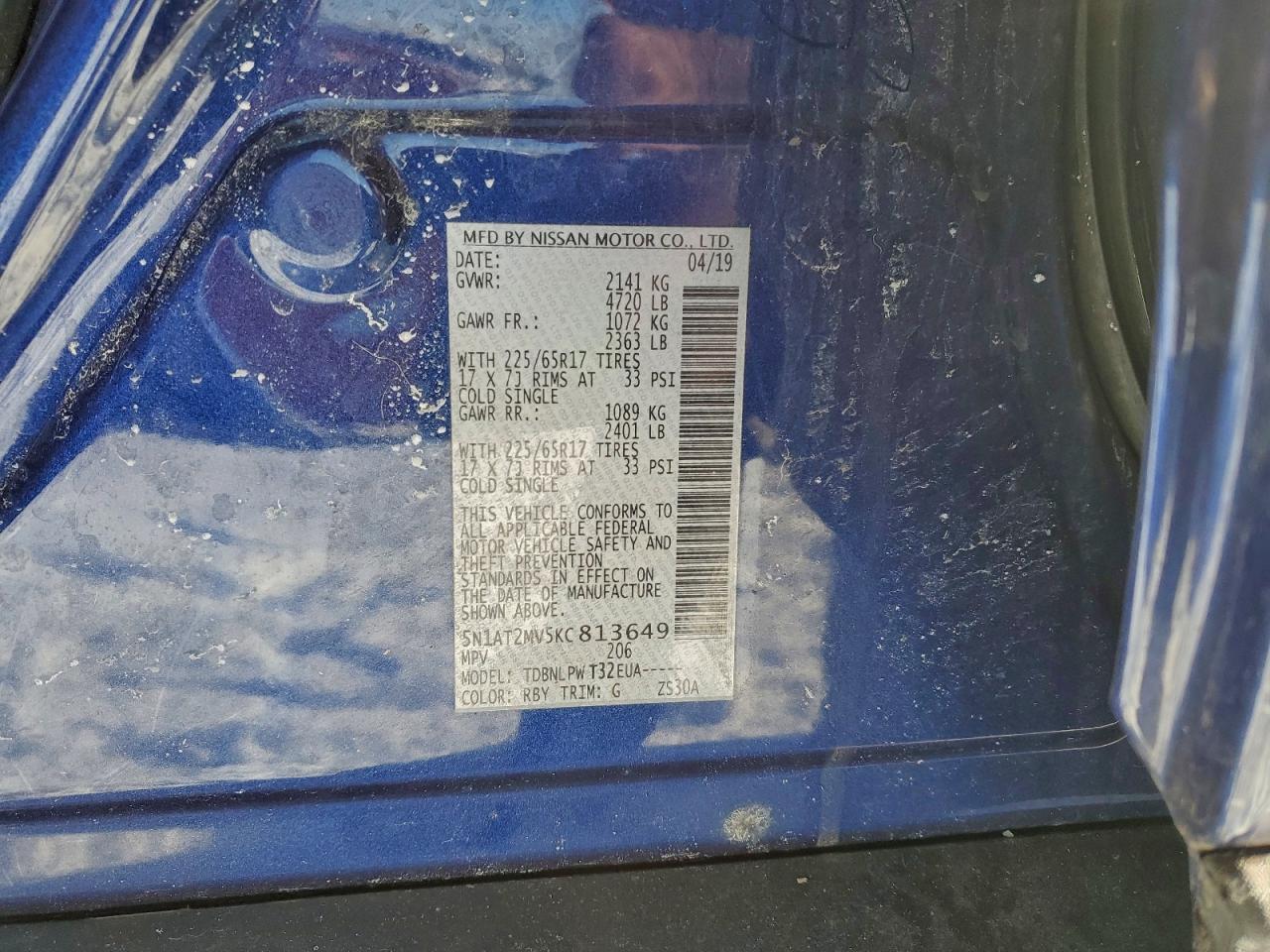 Nissan Rogue S Image 6