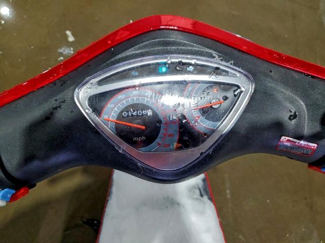 Jian Scooter Image 3