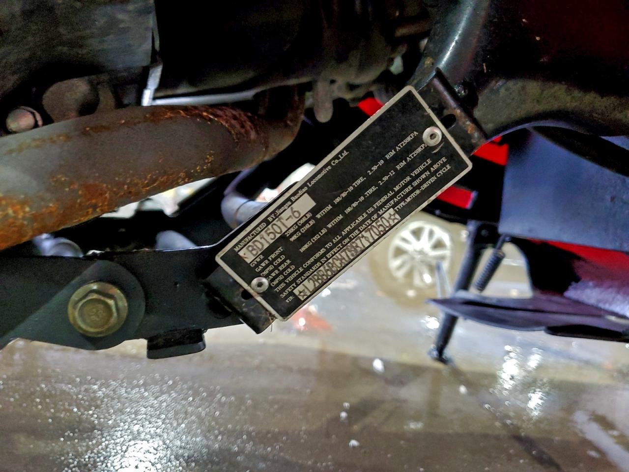 Jian Scooter Image 4