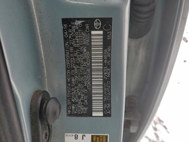 Toyota Prius Image 11