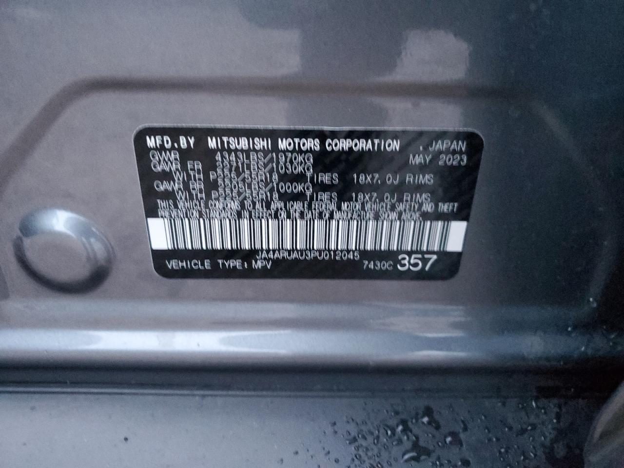 Mitsubishi Outlander S/se Image 9