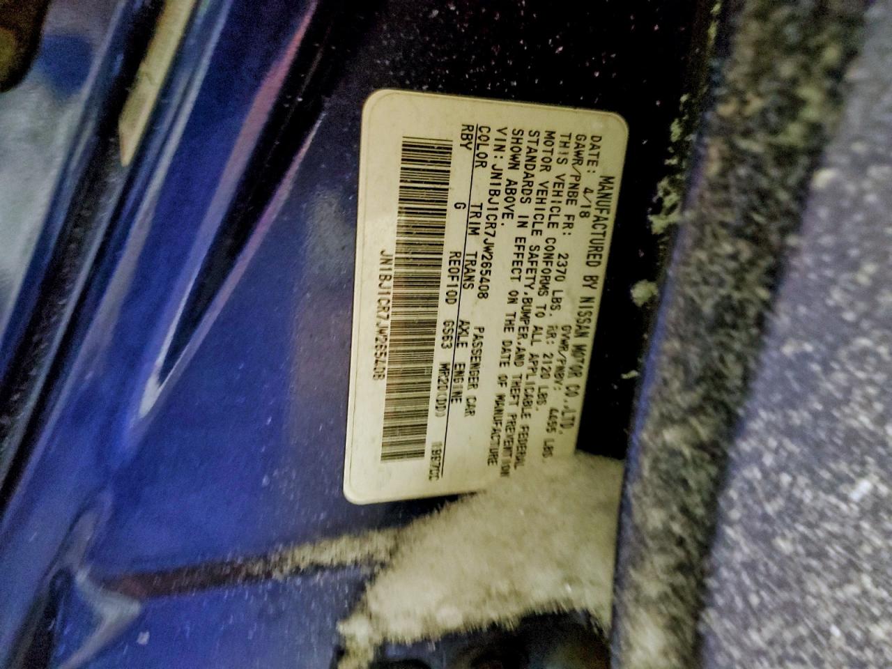 Nissan Rogue S Image 11