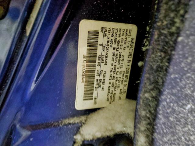 Nissan Rogue S Image 11