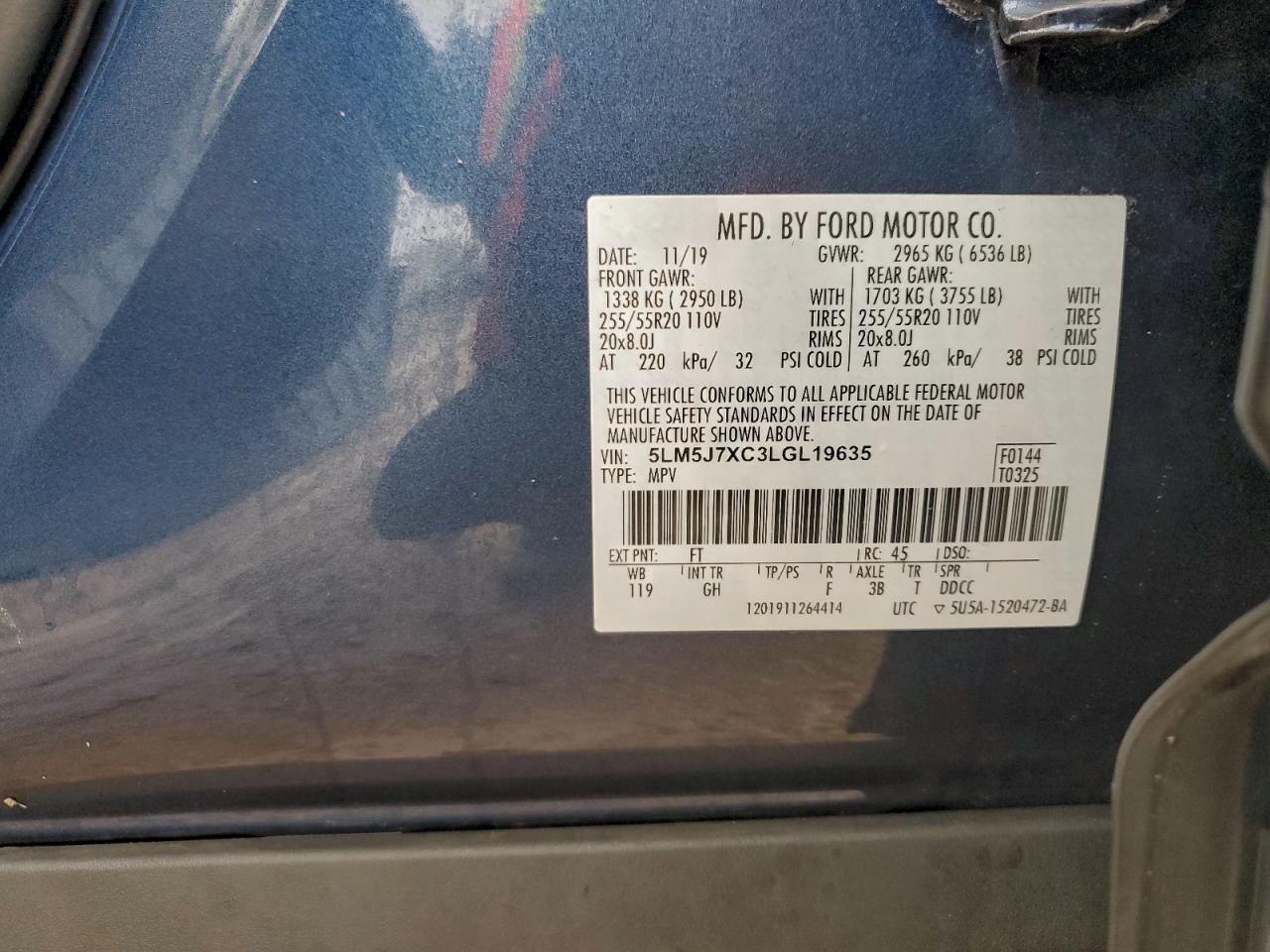 Lincoln Aviator Reserve Image 12